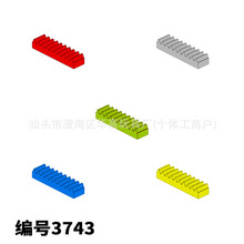 �ƽ�����С���������ָ�3743��߻�ľ��� ɢ�� ����
