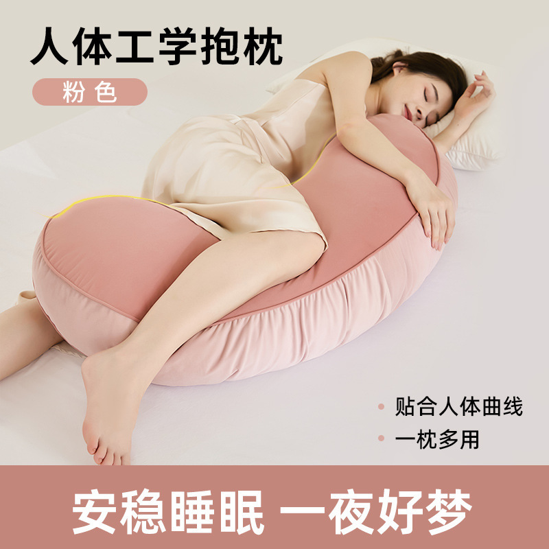 女の子用の深い眠りのための長い脚枕、人間工学に基づいた大人の横向き寝の取り外し可能で洗えるベッド睡眠枕|undefined