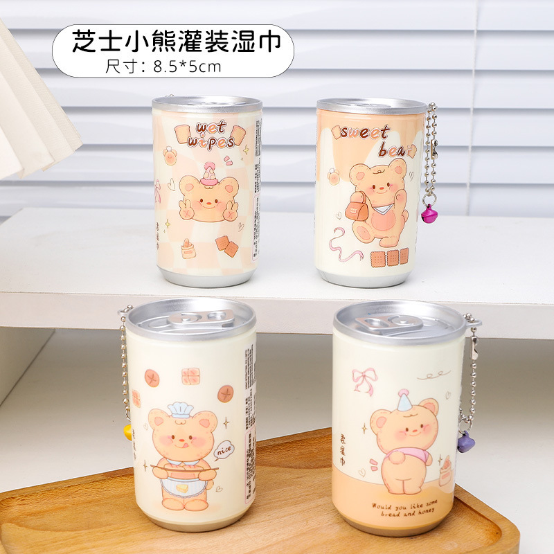 キャンバスの赤い飲み物の缶のウェットティッシュの30は旅行を引き出します。|undefined