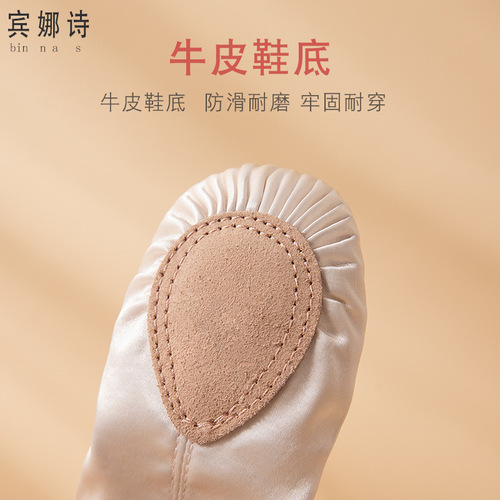 Lace-free Chinese classical Hanfu style children's dance shoes for female toddlers soft-soled ballet shoes cat claw shoes performance shoes