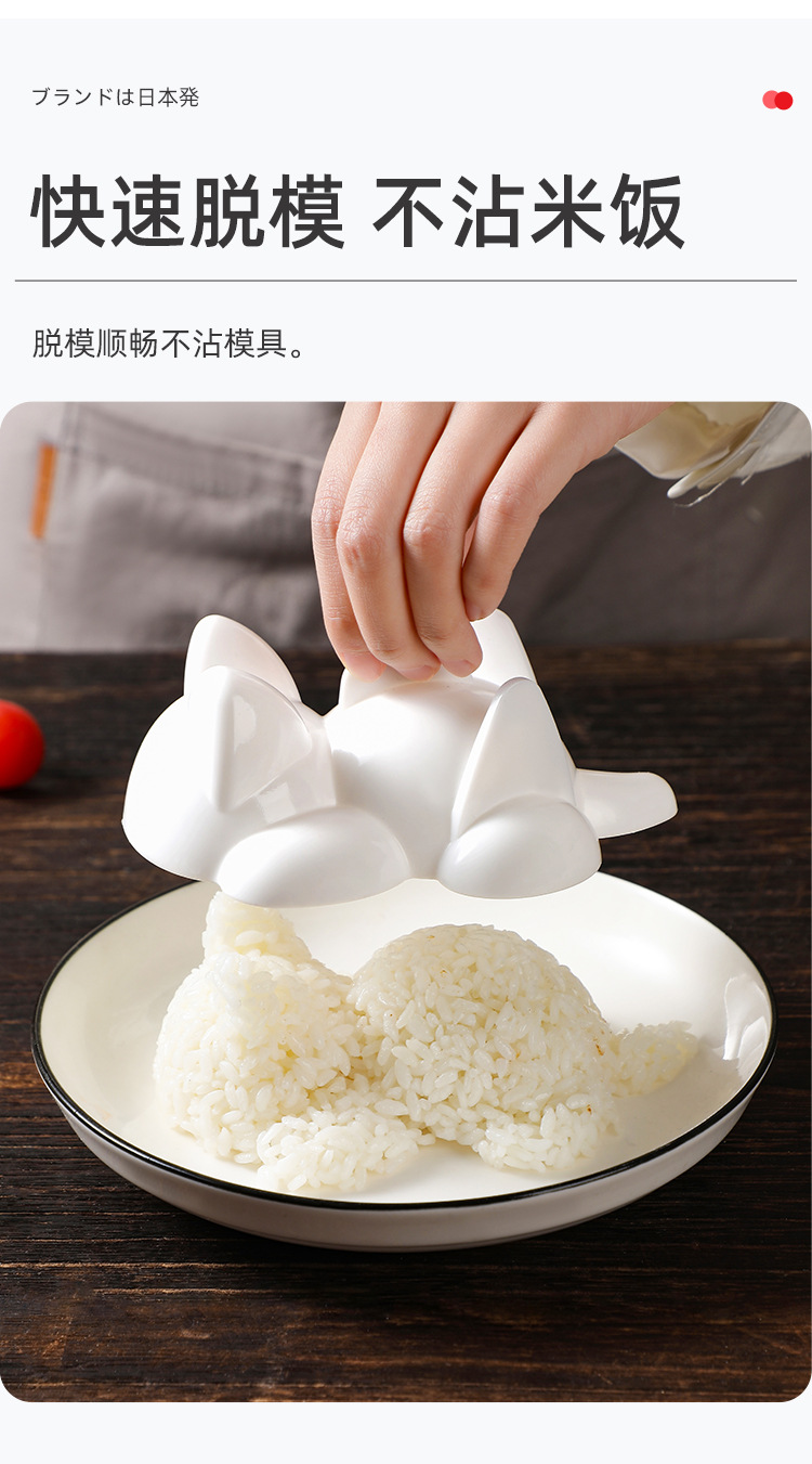 详情页_09.jpg?x-oss-process=image/format,png