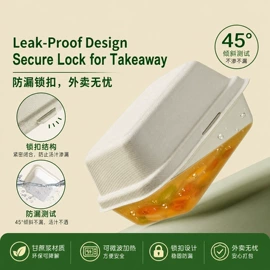 筷子;牙签、牙线;一次性签子