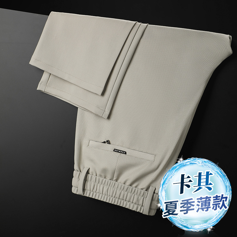 Venta al por mayor generación de transmisión en vivo pantalones casuales de seda de hielo de verano de los hombres delgados pantalones de traje de aire acondicionado de secado rápido fresco Delgado recto