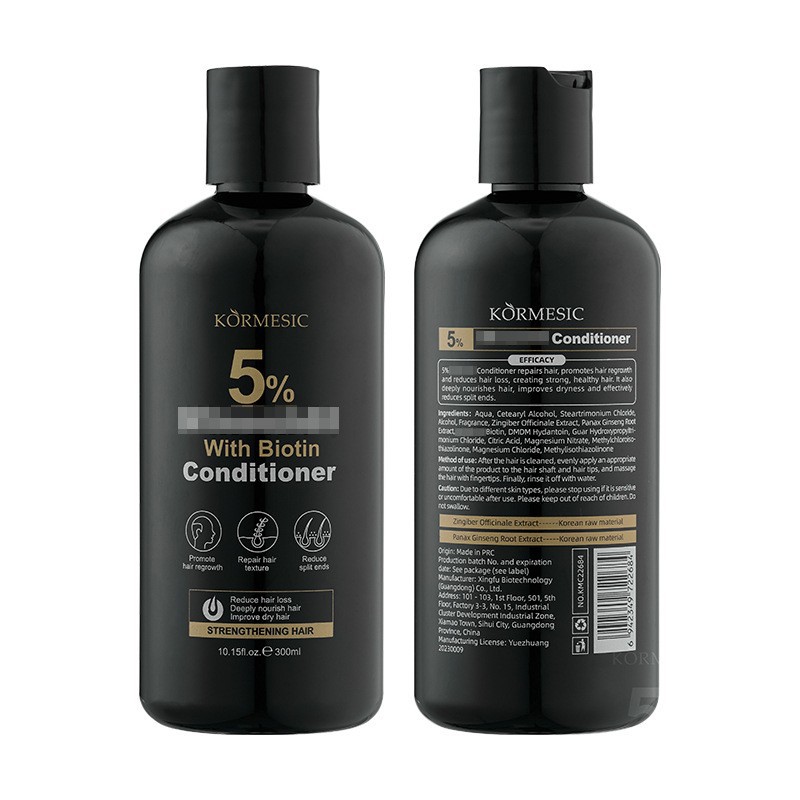 KORMESIC champú en inglés máscara para el cabello cuidado cabello suave fábrica de comercio exterior transfronterizo al por mayor