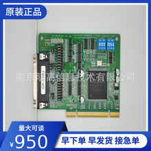 原装现货MOXA CP-134U 4串口RS-422/485 UPCI串口卡 摩莎moxa卡
