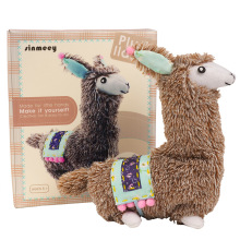 【毛绒羊驼】DIY手工材料包亲子DIY手工套装智力玩具毛绒羊驼