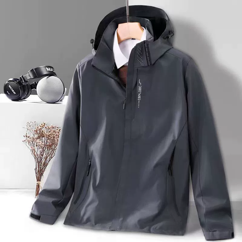 Removable keep warm waterproof windproof jacket, three in one