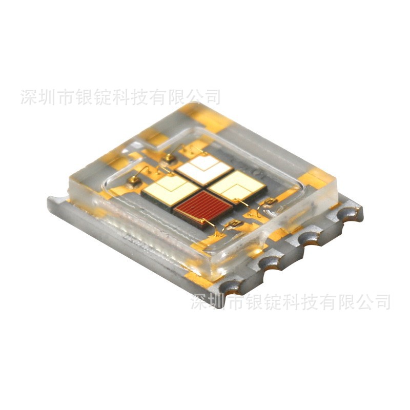 OSRAMŷ˾��LE ATB S2W 6065���� 15w����led���� ��̨�Ʒ�Χ��