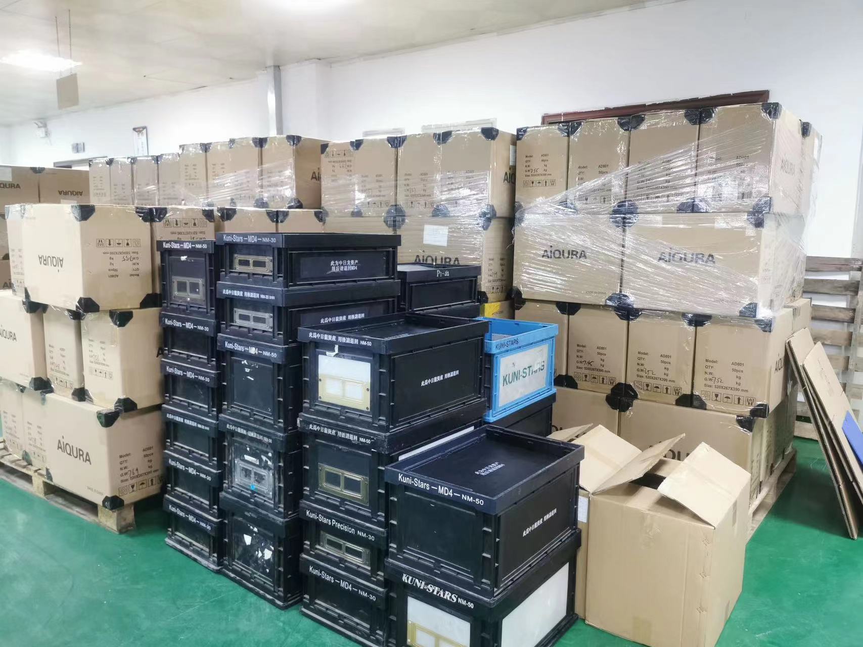 一键复制_20230907141048