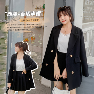 Осенняя куртка, юбка в складку, в корейском стиле, в британском стиле, А-силуэт