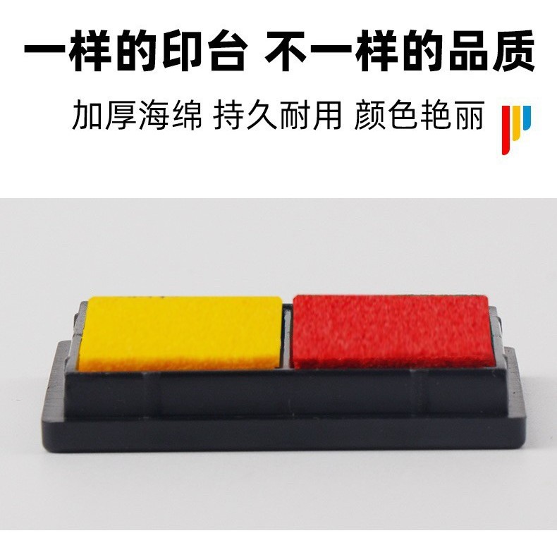 4*4��ɫ����ӡ̨����ӡ���ͯ��ָ���������Ͽ�ˮϴ����ӡ������