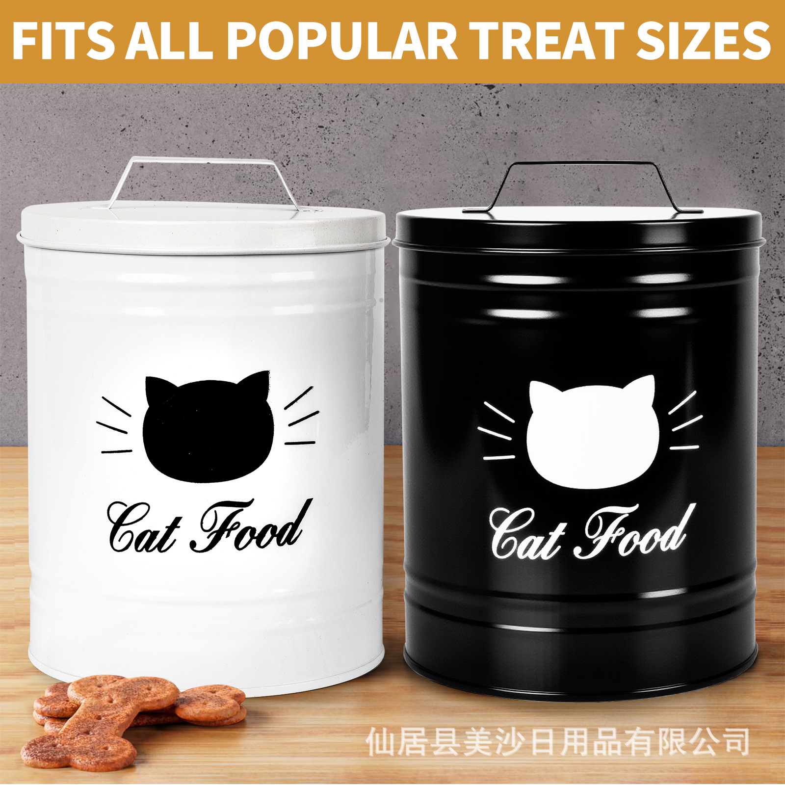 Nueva lata redonda a prueba de humedad de estilo americano, cubo de almacenamiento de comida para perros y gatos de hojalata, cubo de almacenamiento de bocadillos para mascotas, portátil con tapa