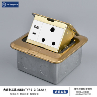 ٝ�Ʋ��P䓏���ʽ�Ϸǘ˵ز厧usb+type-c���Ϸ����׾W�j�������