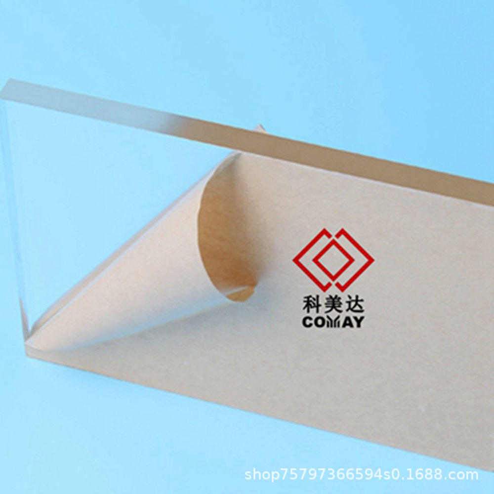 亚克力板广告商用透明玻璃户外广告专用亚克力板