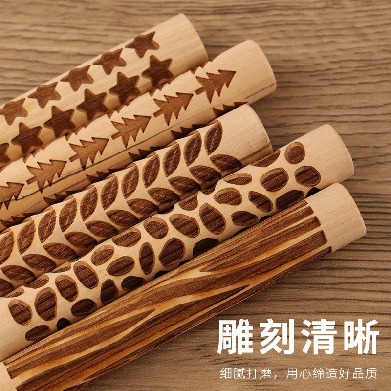 陶艺工具木质肌理棒泥滚压花纹擀泥杖陶泥手工DIY多种花纹雪花印|undefined