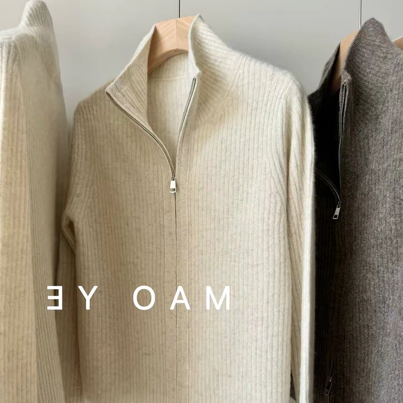 2026 Fall/Winter 100% Pure Wool Double Zipper Cardigan for Women, Half High Collar, Vertical Ribbed Slimming Knit Sweater Coat 2026 Fall/Winter 100% Pure Wool Double Zipper Cardigan for Women, Half High Collar, Vertical Ribbed Slimming Knit Sweater Coat