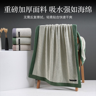 ë��a�����ʿϴĘ��ˮ����ëϴ��ԡ��ϴĘ��������E18