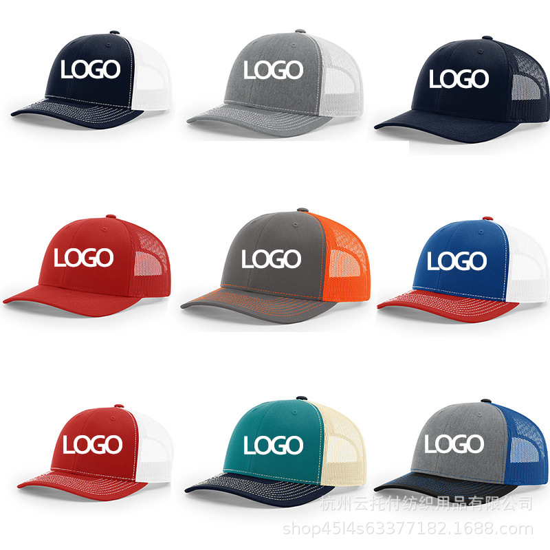 春夏透氣網眼棒球帽貼布標刺繡網紗貨車帽理查森112卡車司機帽