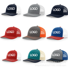 春夏透氣網眼棒球帽貼布標刺繡網紗貨車帽理查森112卡車司機帽