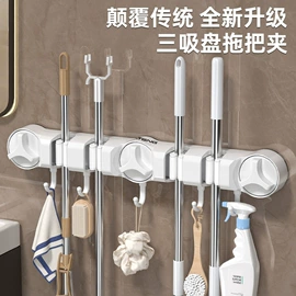 衣钩/挂钩;厨房置物架;卫浴挂件套件