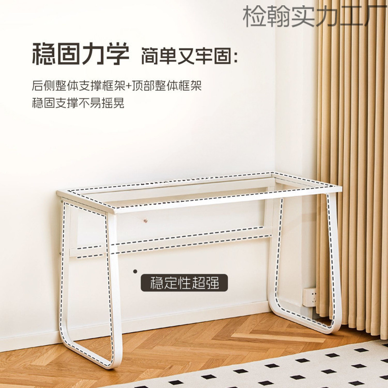 电脑桌钢化玻璃学生书桌现代简约台式办公桌家用经济桌子家用现代|undefined