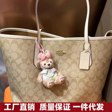 寇家2026新款City33托特包子母包大容量休闲购物袋手提单肩女士包