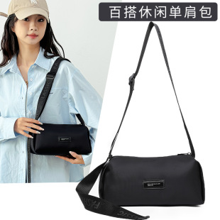 2024 New Durable Crossbody Internet Celebrant Lightweight Oxford Cloth Bag Waterproof Trapezoidal Fashion Women's Bag Wholesale