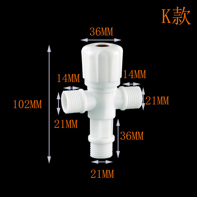4分塑料水龙头批发快开式阳台水嘴外防冻卫浴龙头塑胶节接头|undefined