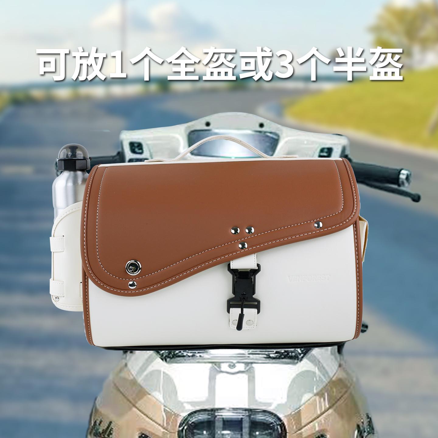 Best-selling motorcycle tail box for Suzuki scooters and electric bikes, suitable for full-face and half-face helmets, with bottom fixation