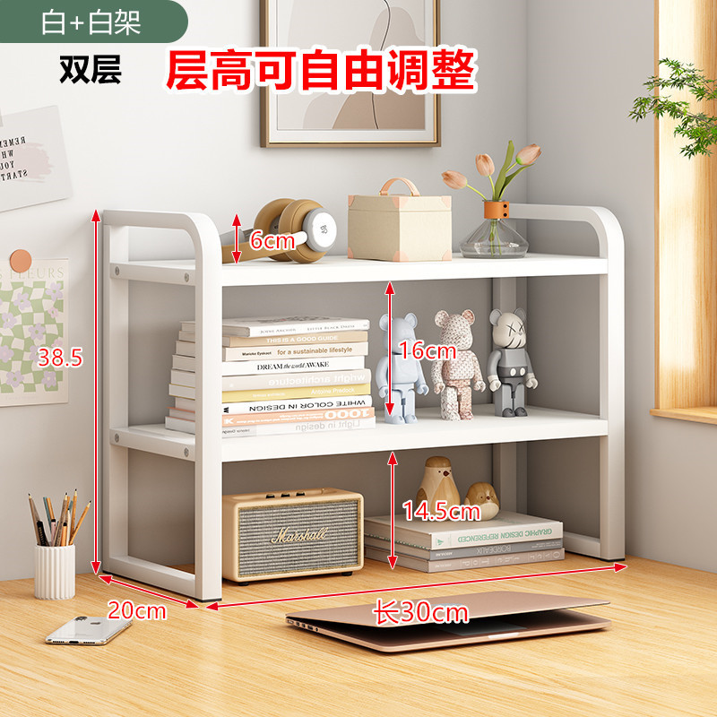 (업그레이드 버전) 흰색 프레임 + 흰색 보드