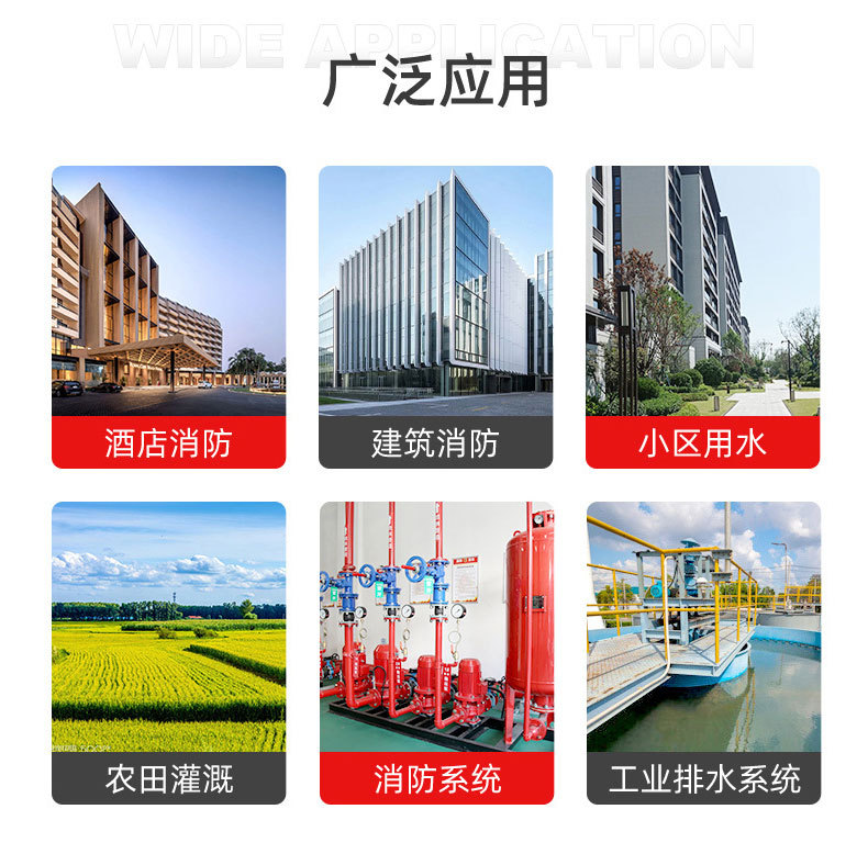 详情页_11