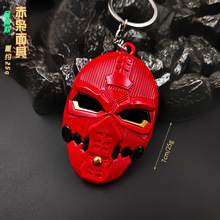 三角洲行动周边刀皮18cm赤枭爪刀（精工版）模型游戏道具金属 摆