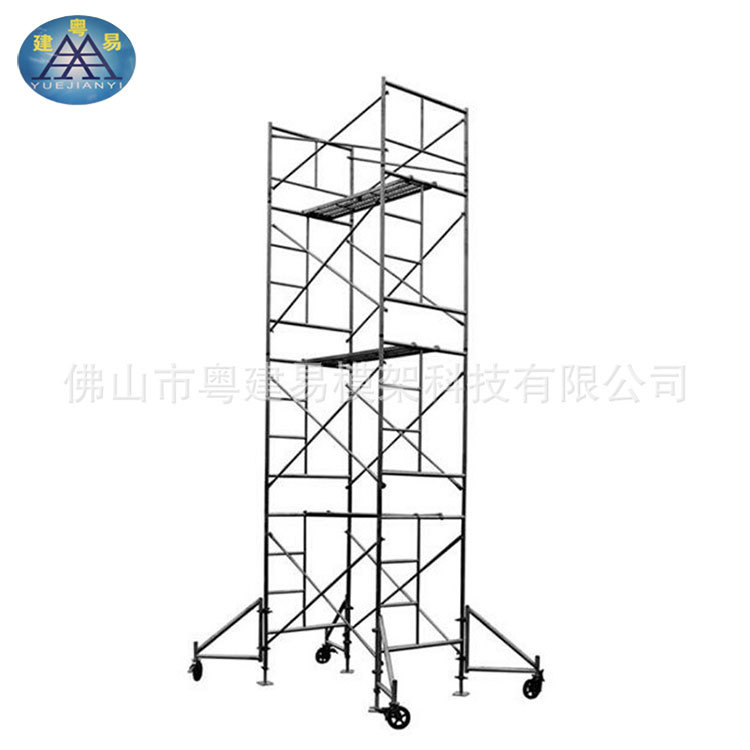 厂家批发 梯式脚手架 移动脚手架 来图做60-100斤架子