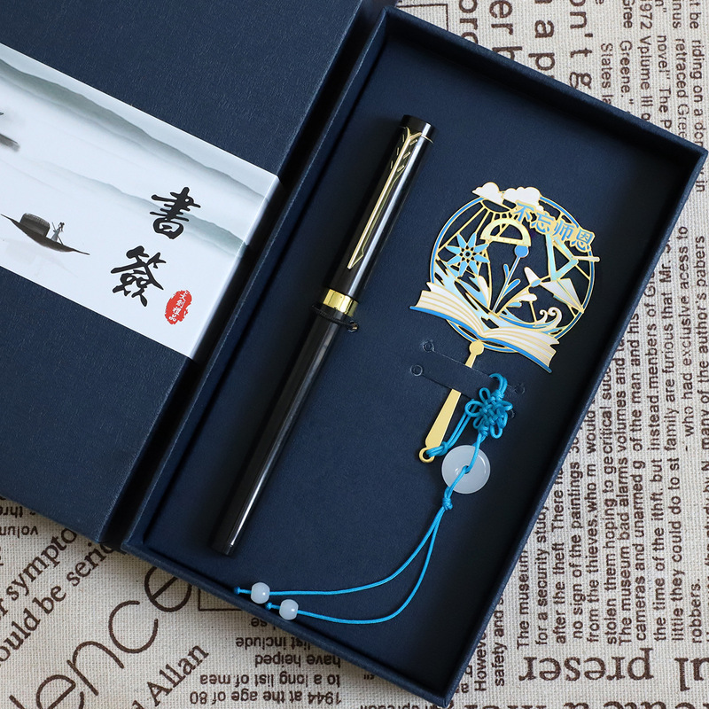 2025师恩桃李满天下刻字书签镂空金属小清新送老师礼物教师节礼品|undefined