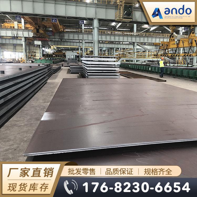 1.3401 X120Mn12耐磨钢板 耐磨板 高锰耐磨板 高锰耐磨无磁钢板