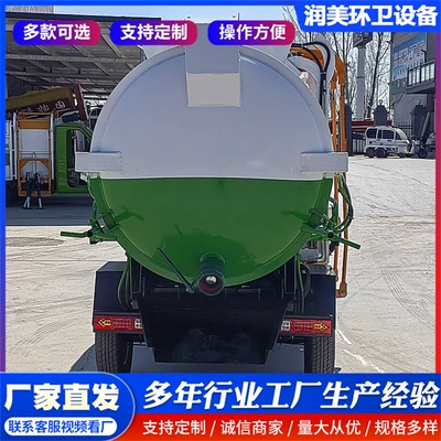 Small sanitation garbage truck, Elektrik zibil maşınları