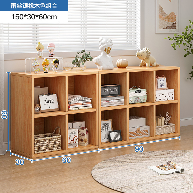 Estante de cosméticos de estilo crema, gabinete de rejilla de piso a techo lateral de mesa, gabinete de ocho compartillas, gabinete de almacenamiento de perfumes para productos para el cuidado de la piel