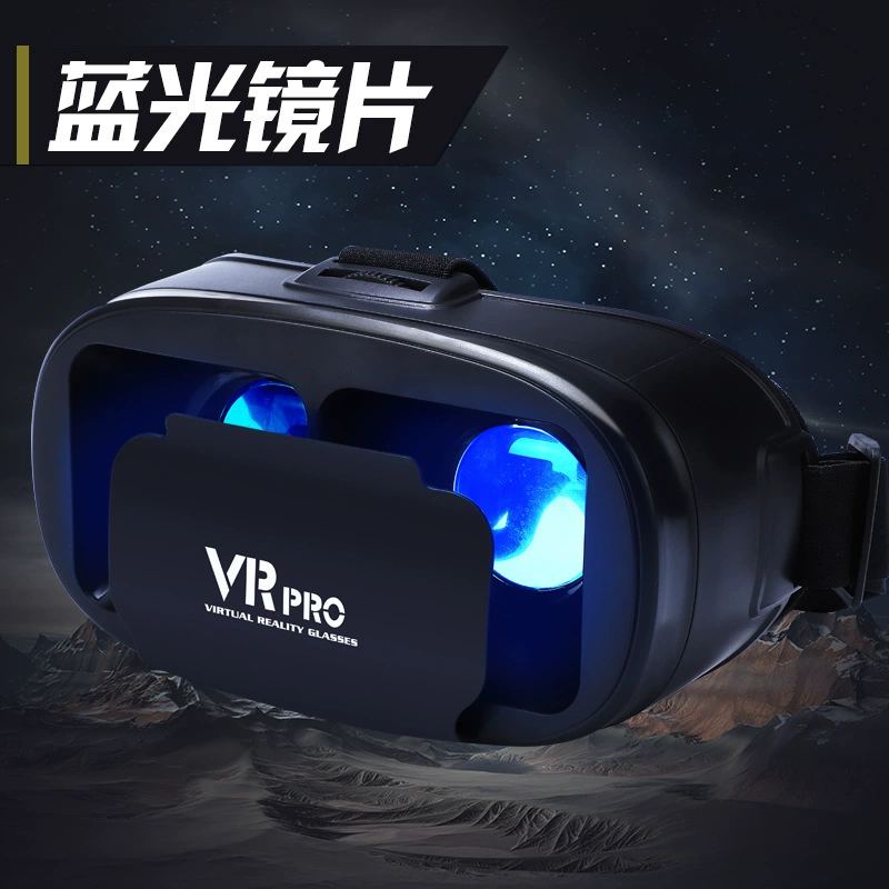 VR Pro точка оптовый производитель новый заголовок 3D виртуальная реальность VR очки игровой шлем через-граничное предпочитается