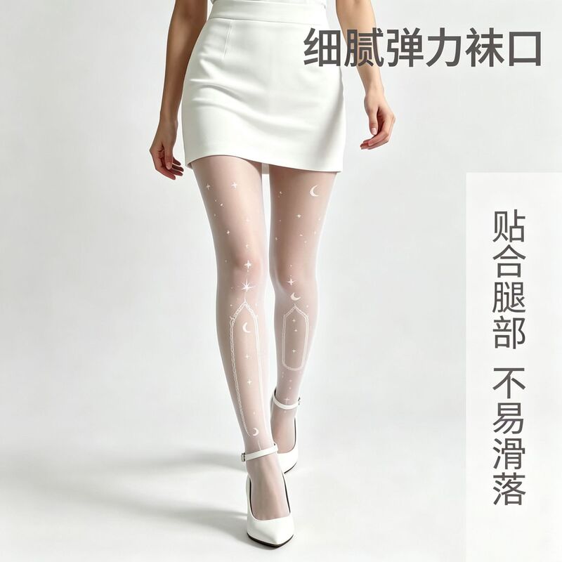 Star and moon patterned sheer stockings for women, thin and see-through, sweet and spicy style, star and moon pantyhose, cross-border thin sheer base stockings Star and moon patterned sheer stockings for women, thin and see-through, sweet and spicy style, star and moon pantyhose, cross-border thin sheer base stockings