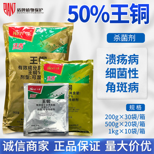�������� 50%���~���٘��S�ϼ����Խǰ߲��rș�r�Ú�����200g500g