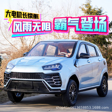 ��݆늄�܇����Դ��݆��������܇��늃��ü���ȫ���]늄�܇�ƿ܇