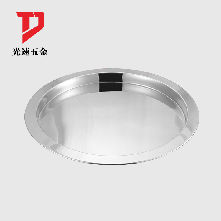 Bandeja de acero inoxidable Hotel Bar Cafe bandeja redonda cafetería del hotel bandeja de frutas