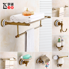 黄铜仿古毛巾架浴室五金卫浴挂件卫生间毛巾置物架浴巾架卫浴套装
