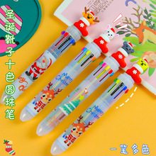 圣诞十色圆珠笔学生奖品礼物批发创意文具卡通圆珠笔彩色手账笔