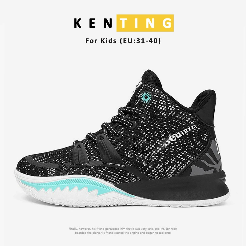 Летняя детская сетчатая Баскетбольная обувь, мужские ботинки Owen для больших мальчиков, 7 поколения, военные ботинки в том же стиле, обувь с высоким берцем, амортизирующая Спортивная повседневная обувь