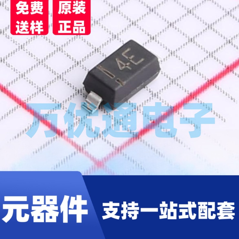 拓能品牌 MM1Z3V0 SOD-123封装 3V 稳压二极管