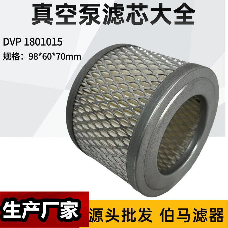 1688包装纸盒批发主图(8)