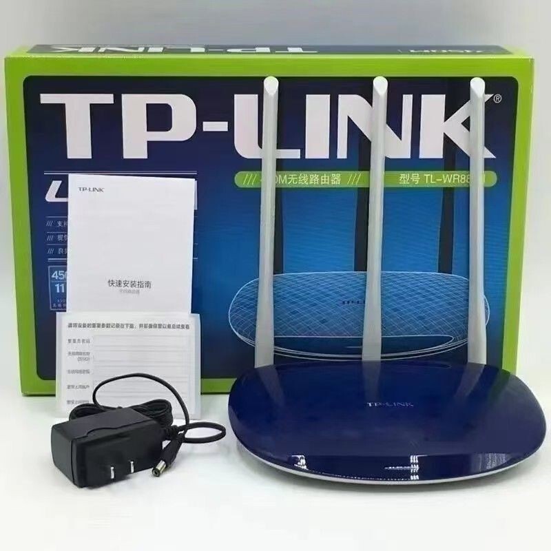 Wholesale TP Smart Wireless Router 886N 100Mbps Full Network Enhanced Version 450Mbps Quick Installation Wholesale TP Smart Wireless Router 886N 100Mbps Full Network Enhanced Version 450Mbps Quick Installation