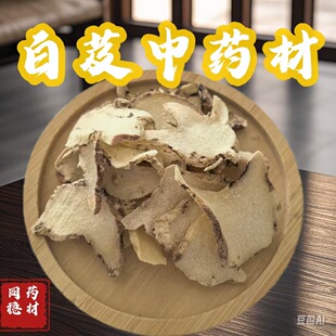 ��ܸ �׼� ��Ʒ�����ܸ 0.6�Y�����������ܸƬ�y؛ �a�� ���ʡ