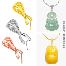 y僽S925ʯˮ쉋^DIYƷۊA俨